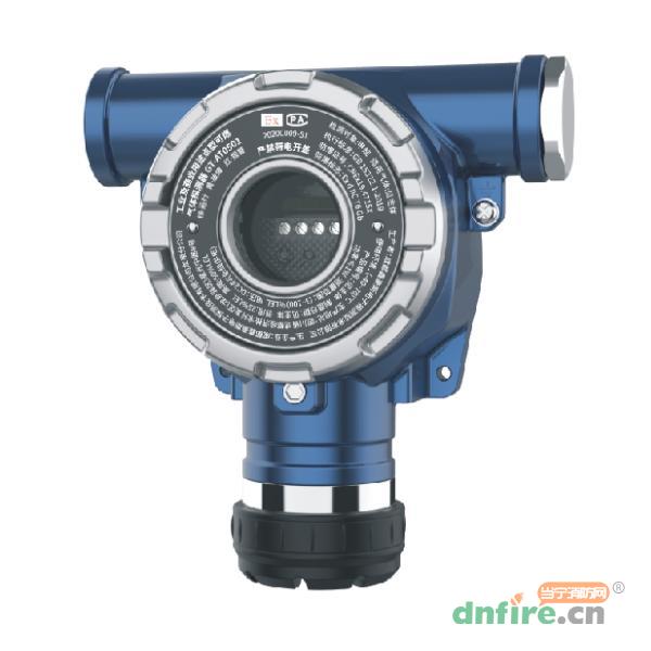 GT-AT0501工業(yè)及商業(yè)用途點(diǎn)型可燃?xì)怏w探測(cè)器,鑫豪斯,可燃?xì)怏w探測(cè)器