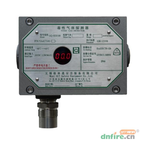 GQ-SE8100毒性氣體探測(cè)器,格林通,有毒有害氣體探測(cè)器