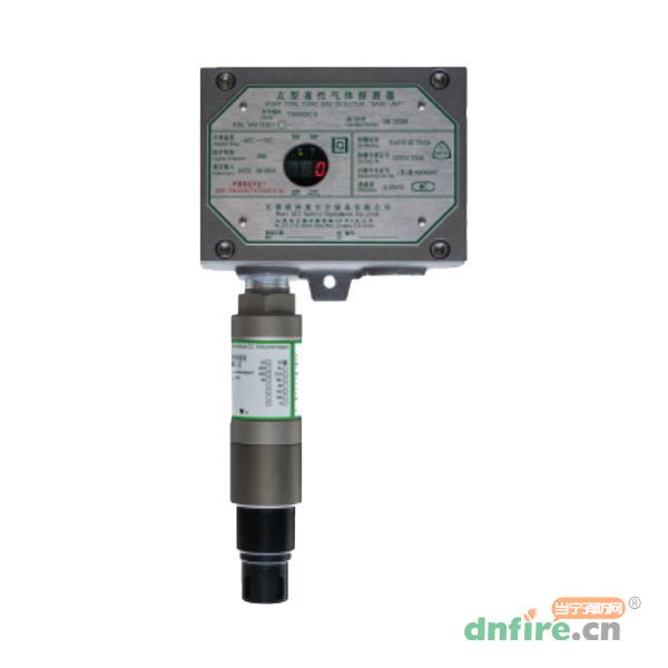 TS4000C-II點(diǎn)型毒性氣體探測(cè)器,格林通,有毒有害氣體探測(cè)器