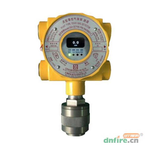 GQ-CE7100點(diǎn)型毒性氣體探測(cè)器,格林通,有毒有害氣體探測(cè)器