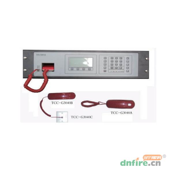 TCC-2消防電話系統(tǒng)		