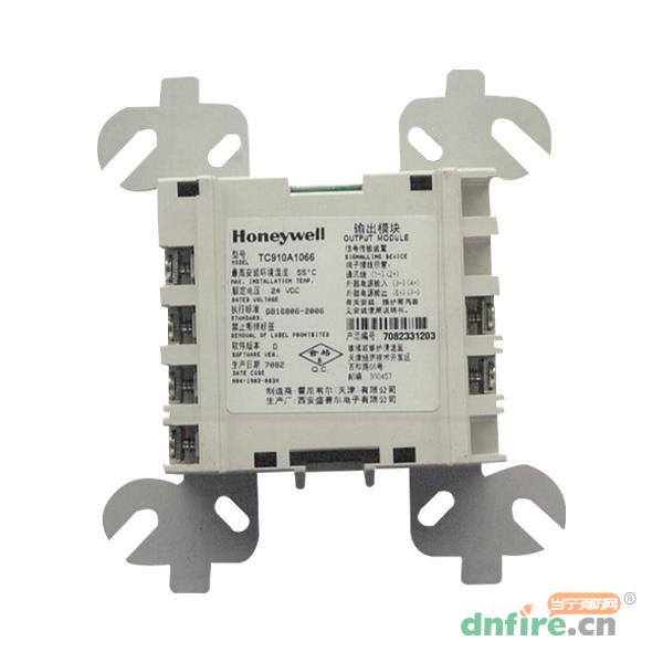 TC910A1066智能控制模塊 輸出模塊