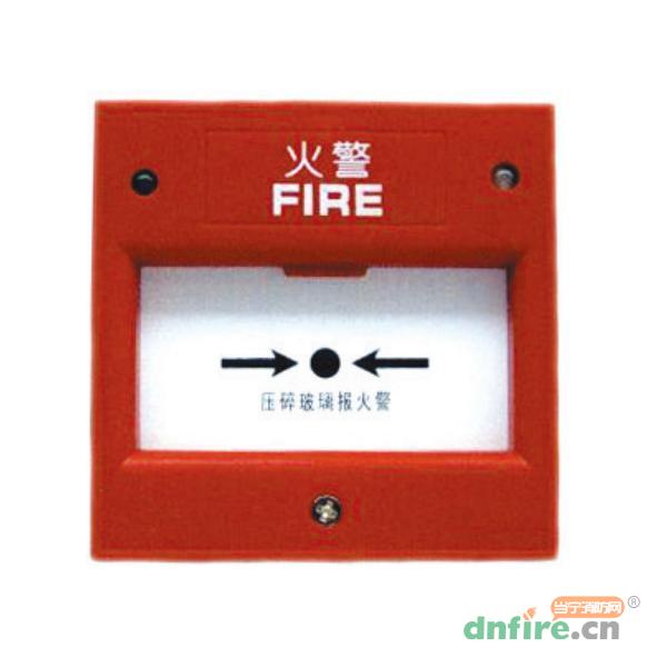 J-XAP-M-M500H/P非編址消火栓按鈕,諾帝菲爾,消火栓按鈕