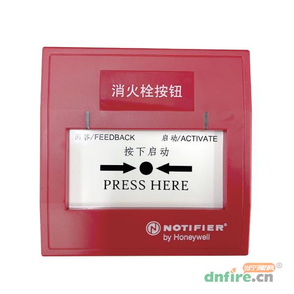 FCI-M800H型智能消火栓按鈕,諾帝菲爾,消火栓按鈕