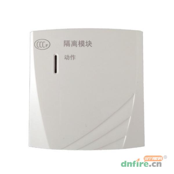 FCI-ISO800型短路隔離器,諾帝菲爾,隔離器