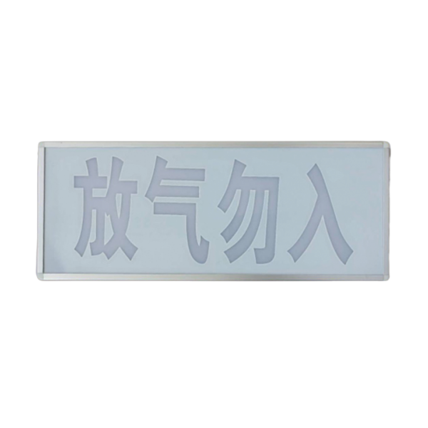 JF-SF1氣...