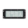 GST-LD-8317H/W氣體釋放報(bào)警器 IP65,海灣GST,氣體噴灑指示燈
