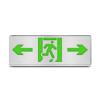 HS-BLJC-1LRXOEⅡ0.5W-H8121集電集控型消防應(yīng)急標(biāo)志燈具 超薄金屬系列 壁掛,霍盛,消防應(yīng)急疏散指示燈