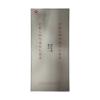 柜式全氟己酮氣體滅火裝置,金海安,全氟己酮滅火系統(tǒng)