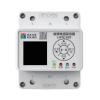 LATC500故障電弧探測器