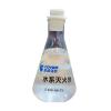 S-100-AB-CV水系滅火劑,凱威消防,泡沫滅火劑