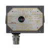 GQ-SE8000點型硫化氫氣體探測器,格林通,有毒有害氣體探測器