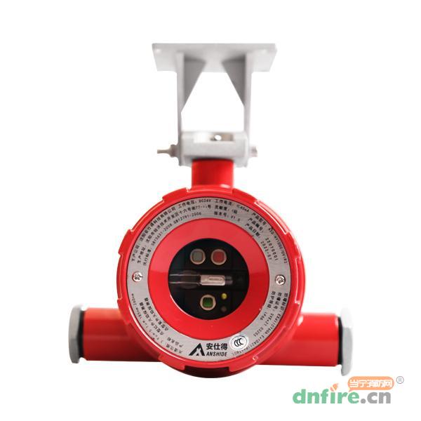 ASD-HY1000/UVIR3智能復(fù)合型火焰探測器 一紫三紅外,安仕得,紅紫外復(fù)合火焰探測器