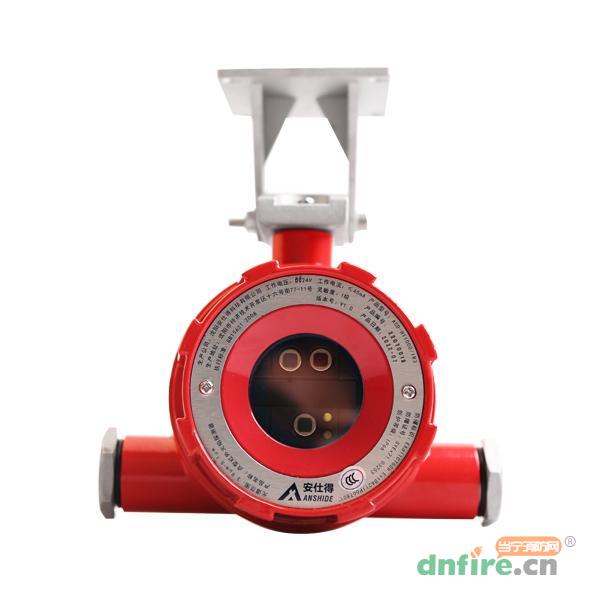 ASD-HY1000/IR3紅外火焰探測器 三波段紅外,安仕得,紅外火焰探測器