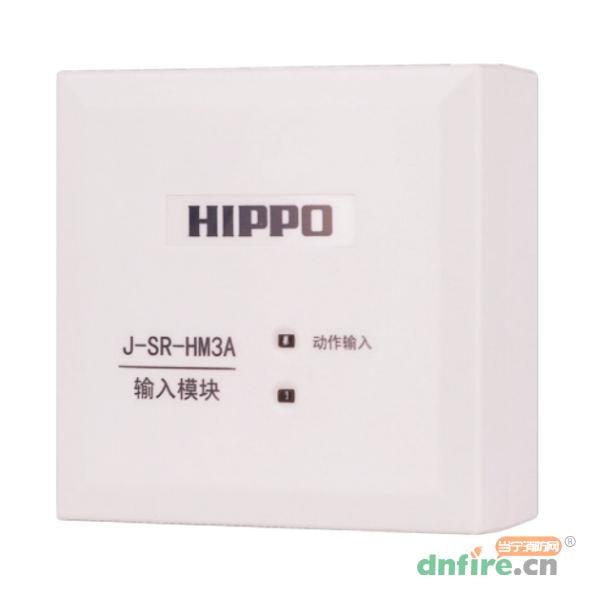 J-SR-HM3A輸入模塊,河馬HIPPO,輸入模塊