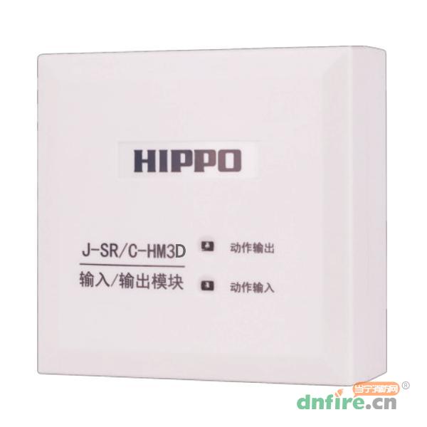 J-SR/C-HM3D輸入/輸出模塊 觸點(diǎn)型 無源輸出,河馬HIPPO,輸入輸出模塊