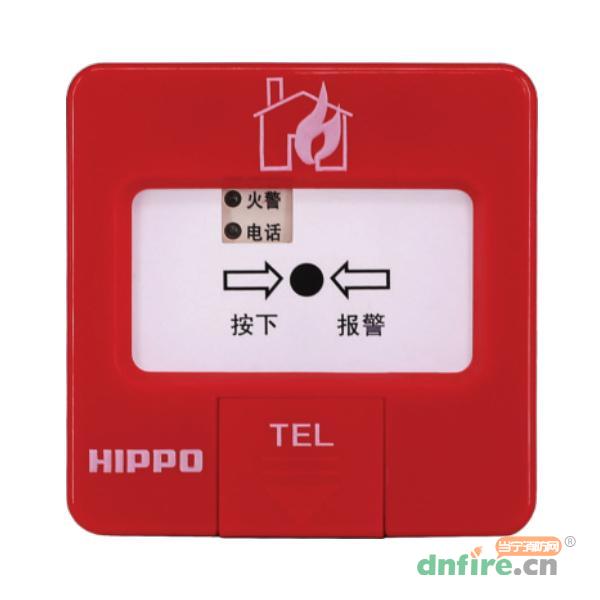 J-SAP-HM3B手動火災(zāi)報(bào)警按鈕,河馬HIPPO,含電話插孔