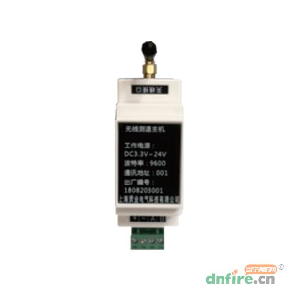 HS-TZ-C型測(cè)溫主機(jī) 導(dǎo)軌式,華宿電氣,測(cè)溫式電氣火災(zāi)監(jiān)控探測(cè)器