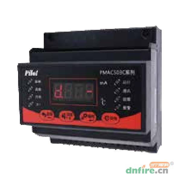 PMAC503C電氣火災(zāi)監(jiān)控探測器,派諾科技,組合式電氣火災(zāi)監(jiān)控探測器