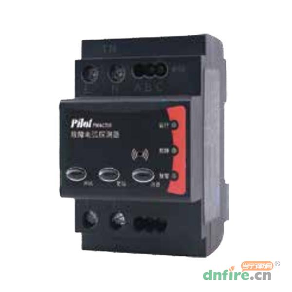 PMAC506故障電弧探測(cè)器,派諾科技,故障電弧探測(cè)器
