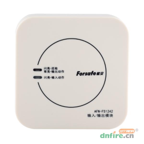 AFN-FS1242輸入/輸出模塊 二線制 無源輸出,賦安,輸入輸出模塊