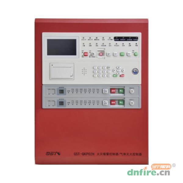 GST-QKP02H高能氣體滅火控制器 2區(qū)型,海灣GST,氣體滅火控制器