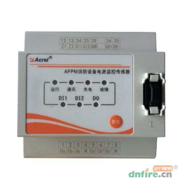 AFPM3-2AVM消防設(shè)備電源監(jiān)控主模塊,安科瑞,監(jiān)控模塊