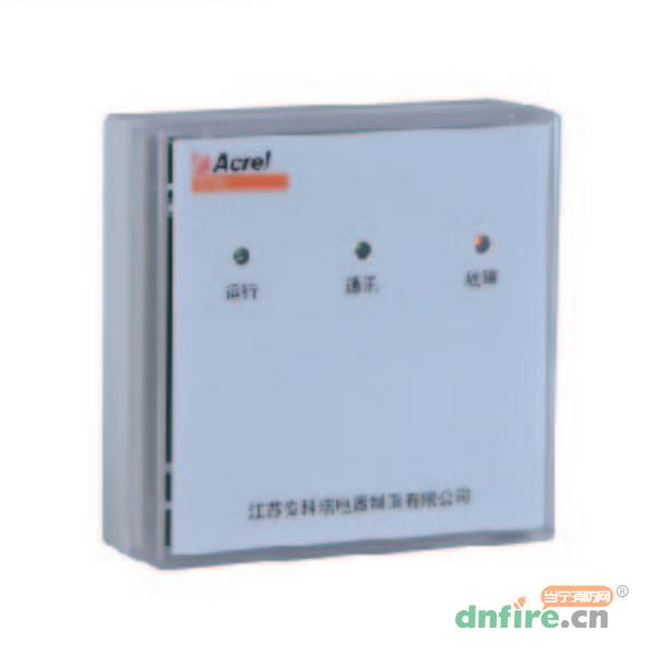 AFRD-CB1防火門監(jiān)控模塊,安科瑞,防火門監(jiān)控模塊