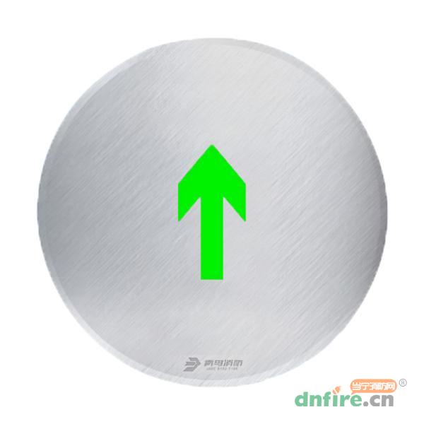 J-BLJC-1REⅠ0.3W-11M4Q集中電源集中控制型消防應(yīng)急標(biāo)志燈 單向嵌地,青鳥消防,消防應(yīng)急疏散指示燈