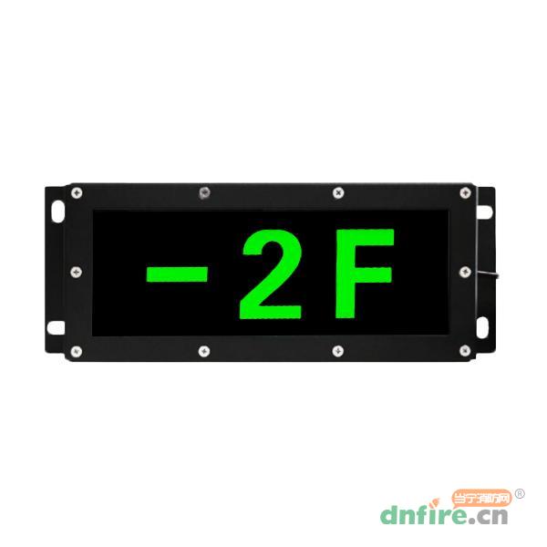 J-BLJC-1OEⅠ0.5W-12B3A集中電源集中控制型消防應急標志燈 單面樓層 壁掛,青鳥消防,消防應急疏散指示燈