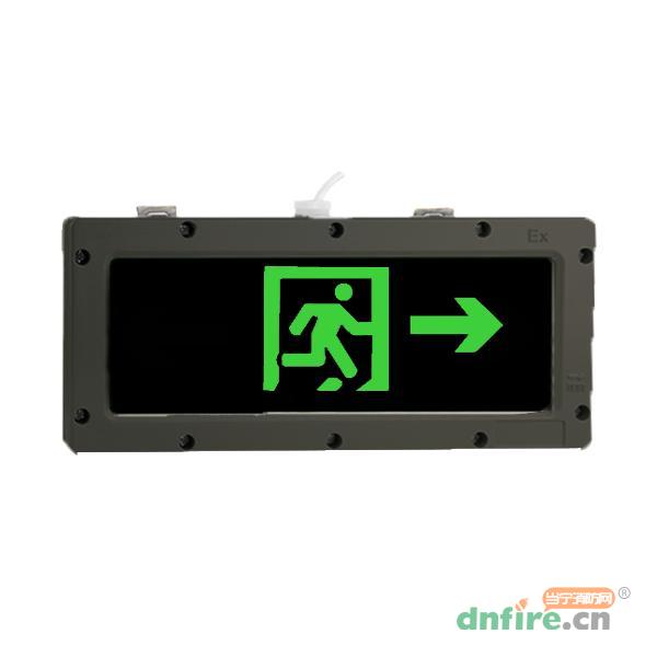 J-BLJC-1REⅠ0.5W-12B1Y-EX集中電源集中控制型消防應(yīng)急標(biāo)志燈具 壁掛單面右向,青鳥消防,消防應(yīng)急疏散指示燈