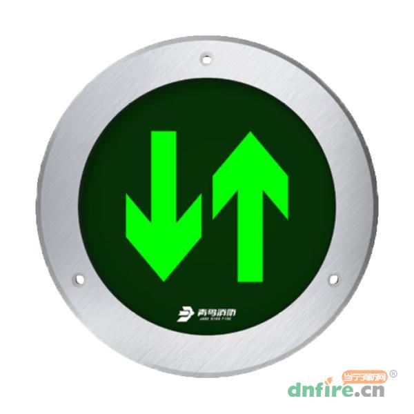 J-BLJC-1LREⅠ0.3W-11M3XA集中電源集中控制型消防應(yīng)急標(biāo)志燈 雙向嵌地,青鳥消防,消防應(yīng)急疏散指示燈