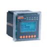 ARCM200L-Z剩余電流電氣火災(zāi)監(jiān)控探測器,安科瑞,剩余電流電氣火災(zāi)監(jiān)控探測器