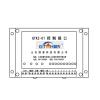 GTKZ-01控制接口,國泰科技,干粉滅火裝置