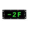 J-BLJC-1OEⅠ0.5W-12B3A集中電源集中控制型消防應急標志燈 單面樓層 壁掛,青鳥消防,消防應急疏散指示燈