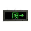 J-BLJC-1REⅠ0.5W-12B1Y-EX集中電源集中控制型消防應(yīng)急標(biāo)志燈具 壁掛單面右向,青鳥消防,消防應(yīng)急疏散指示燈