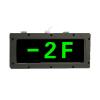 J-BLJC-1OEⅠ0.5W-12B3-EX集中電源集中控制型消防應(yīng)急標(biāo)志燈具 壁掛單面樓層,,