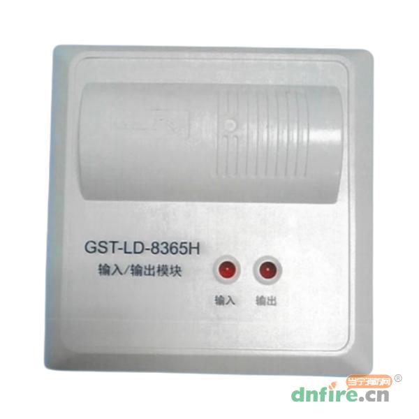 GST-LD-8365H輸入/輸出模塊,海灣GST,輸入輸出模塊