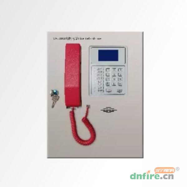 YJG3008壁掛電話系統(tǒng),泰和安,消防電話系統(tǒng)