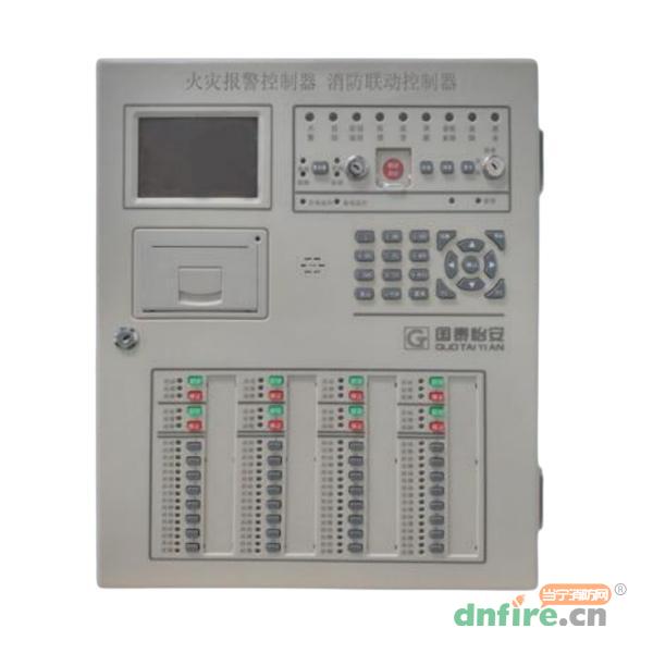 JB-QBZL-GK705火災(zāi)報(bào)警控制器（聯(lián)動(dòng)型）