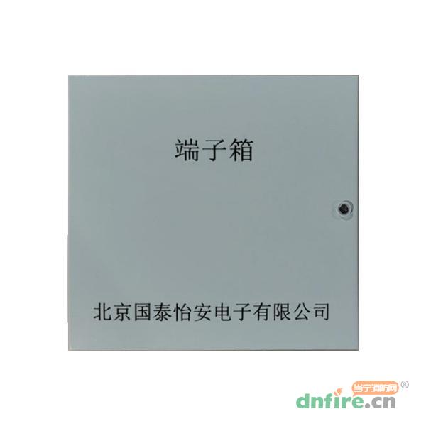 GJ634端子箱,國泰怡安,接線端子箱