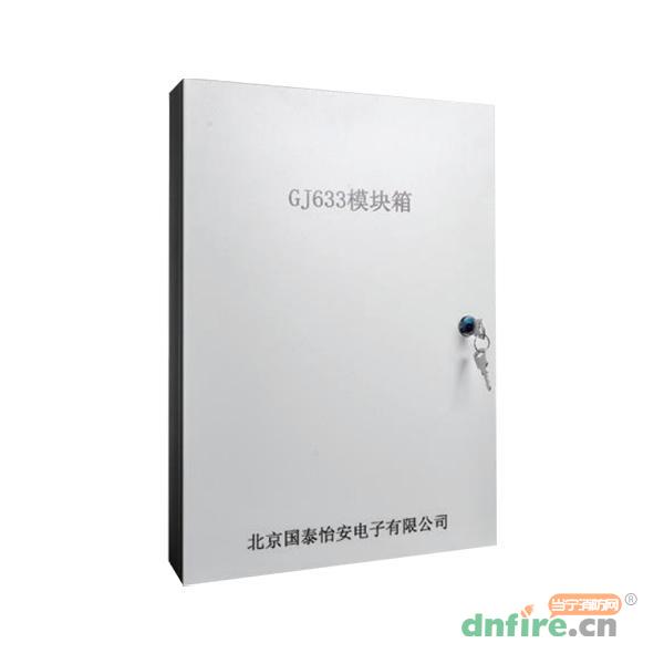 GJ633端子箱,國(guó)泰怡安,接線(xiàn)端子箱