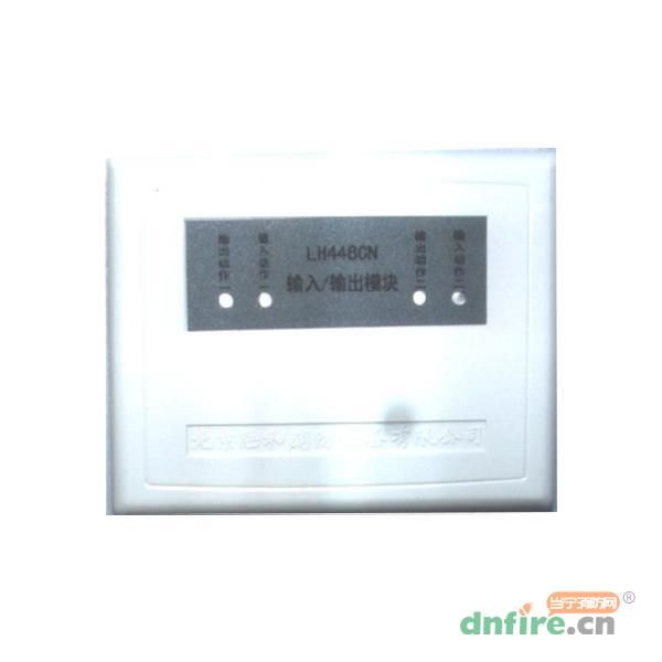 LH448CN輸入輸出模塊,阿波羅APOLLO,輸入輸出模塊