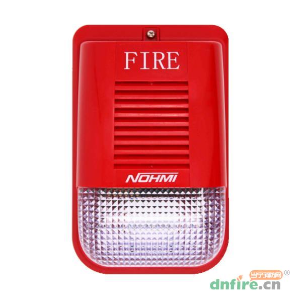 FZF0103NS火災(zāi)聲光警報器,能美,火災(zāi)聲光警報器