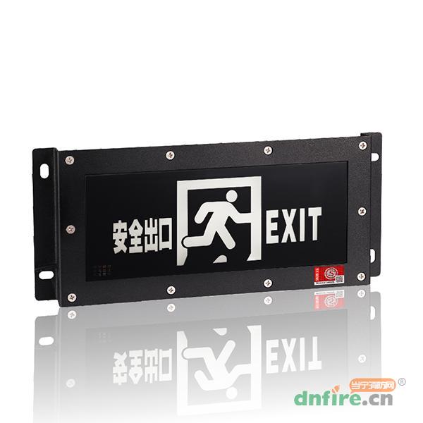 Z-BLZD-1LROEⅠ6W-0723 450單面三防標(biāo)志燈LG0723,樂工光電,消防應(yīng)急疏散指示燈