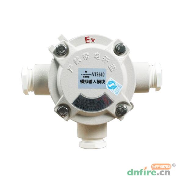 VT3610模擬輸入模塊,惟泰安全,氣體探測(cè)系統(tǒng)模塊