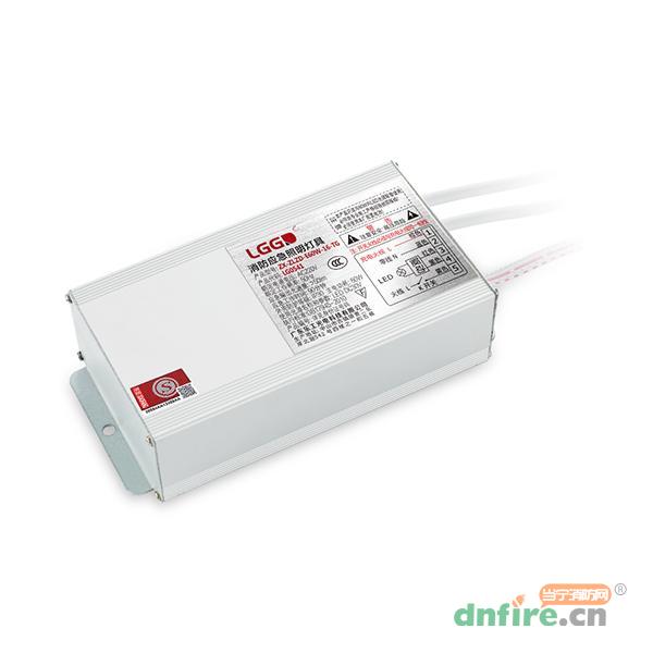Z-ZLZD-E160W-0652 50應(yīng)急電源LG0541,樂工光電,應(yīng)急照明疏散指示系統(tǒng)