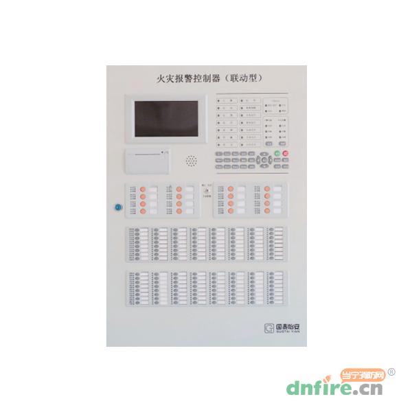 JB-TBZL-GK702壁掛式火災(zāi)報警控制器