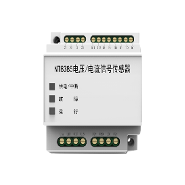NT8385電...