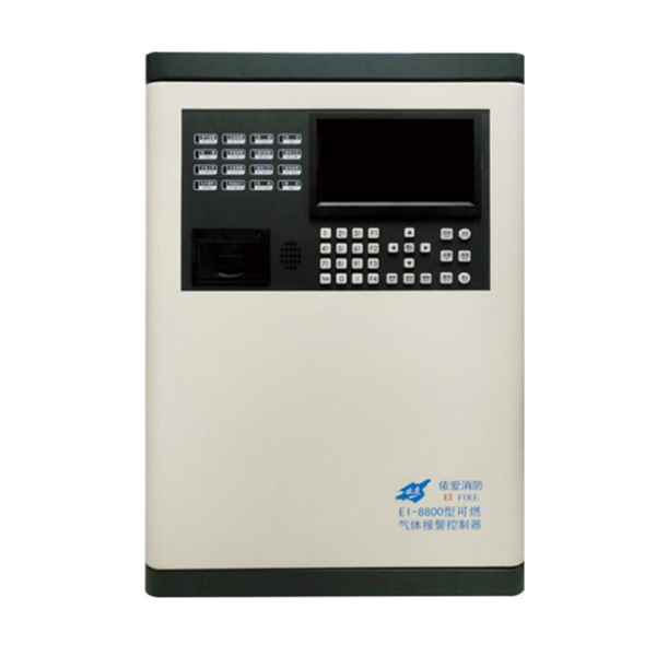 EI-8800...